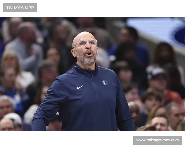 独行侠主帅基德谈戴维斯伤情：小腿拉伤需谨慎对待，但恢复进展良好