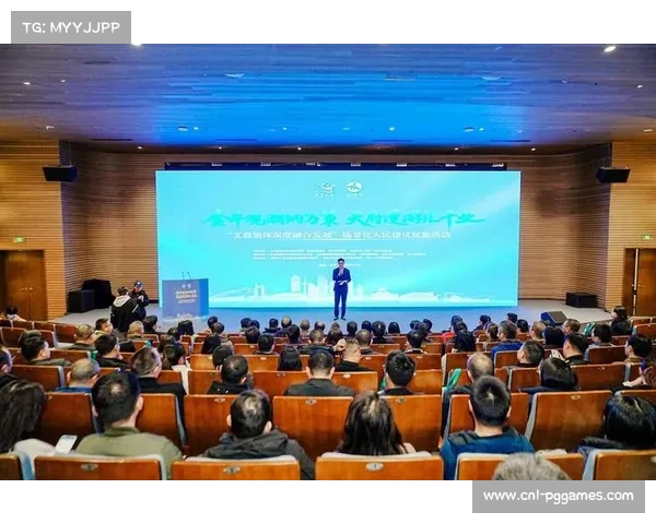 体育文商旅展融合模式成熟 复合型消费场景创造新价值 体育文商旅展融合模式成熟 复合型消费场景创造新价值