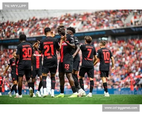 泰里耶替补登场锁定胜局，勒沃库森客场险胜